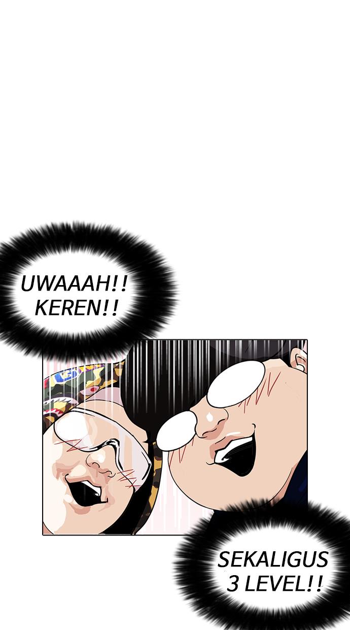 lookism - Chapter: 156