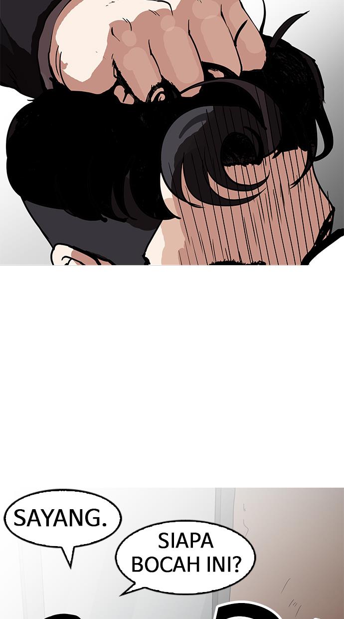 lookism - Chapter: 156