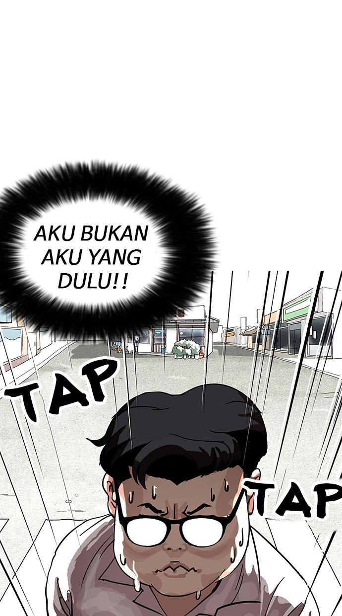 lookism - Chapter: 155