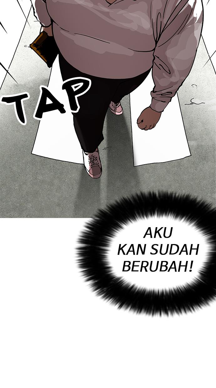 lookism - Chapter: 155