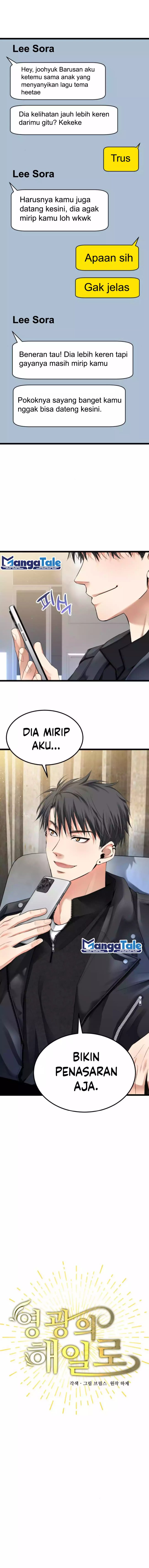 a-tidal-wave-of-glory - Chapter: 31