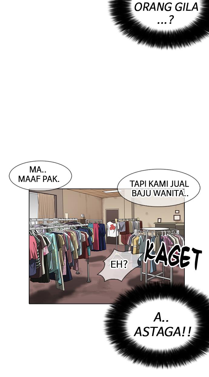 lookism - Chapter: 155