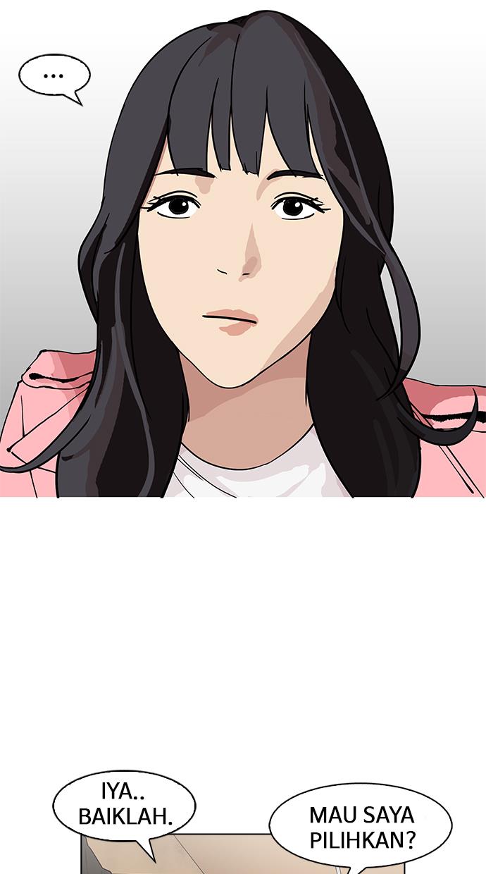 lookism - Chapter: 155