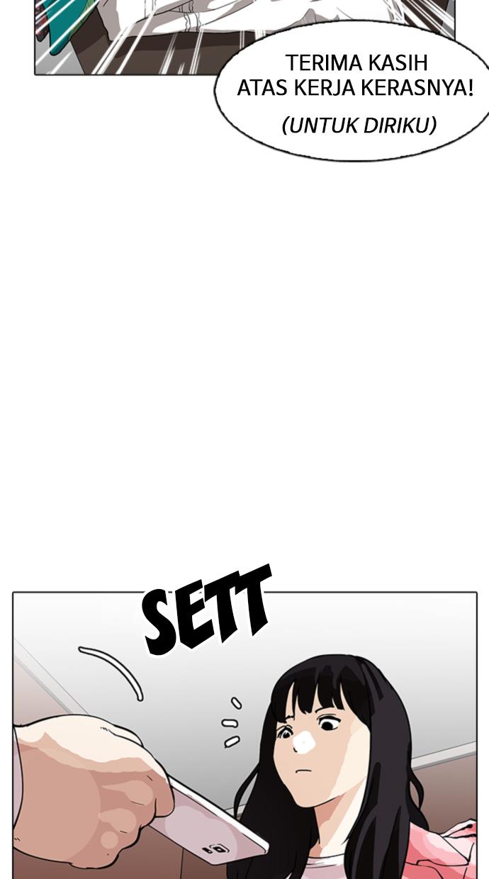 lookism - Chapter: 155