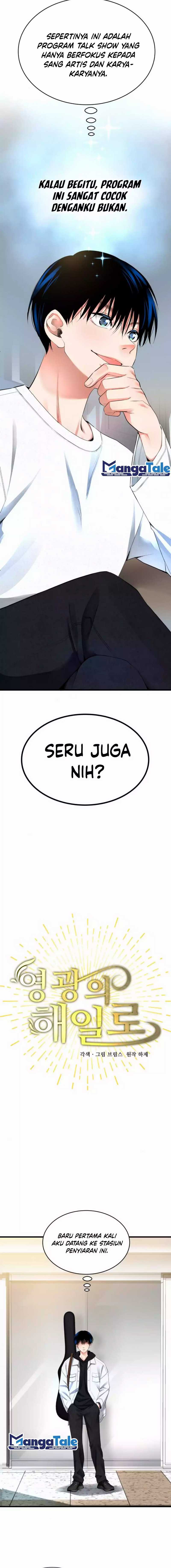a-tidal-wave-of-glory - Chapter: 32