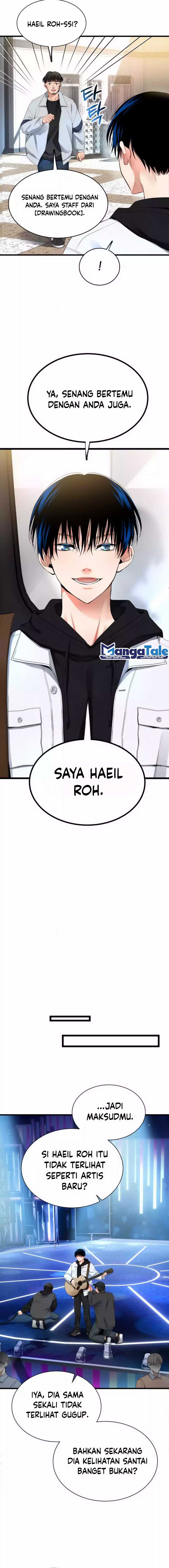 a-tidal-wave-of-glory - Chapter: 32