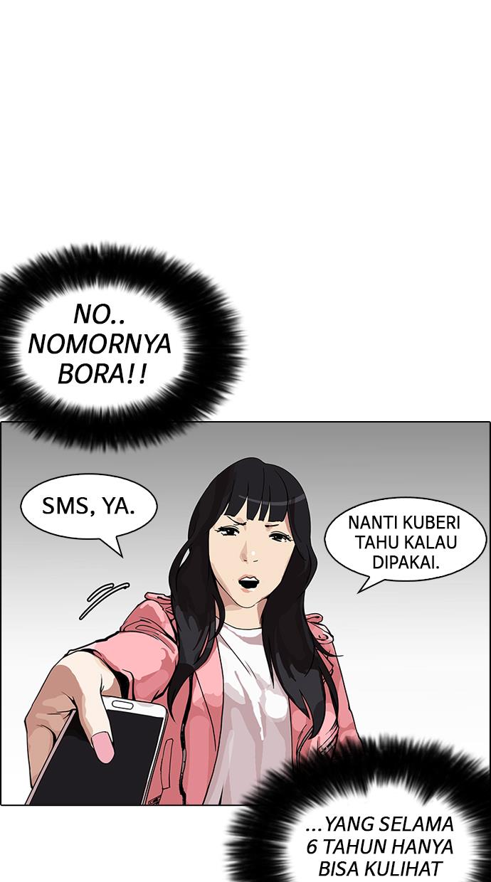 lookism - Chapter: 155