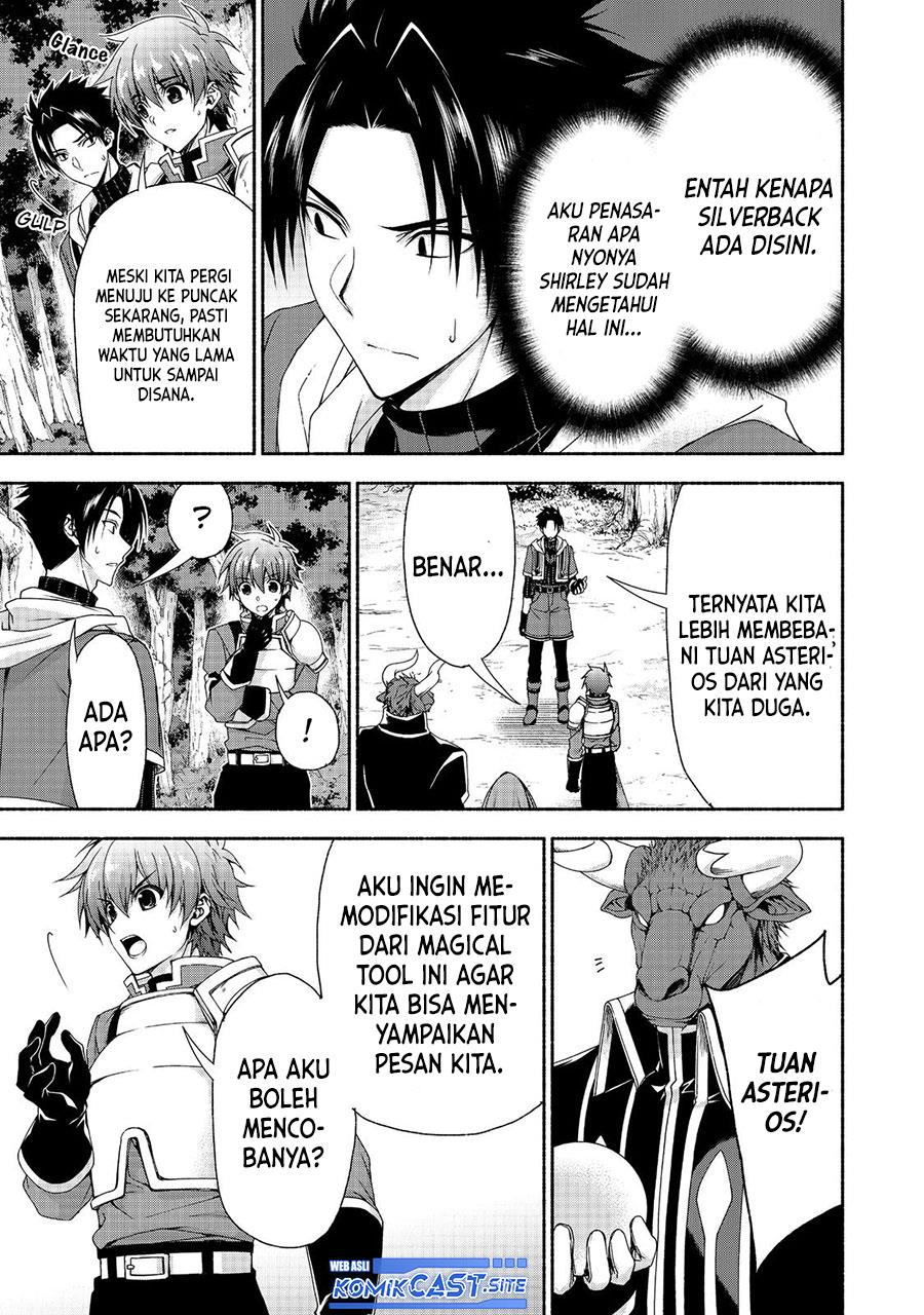 moto-kizoku-reijou-de-mikon-no-haha-desuga-musumetachi-ga-kawaii-sugite-boukenshagyo-mo-ku-ni-narimasen - Chapter: 12