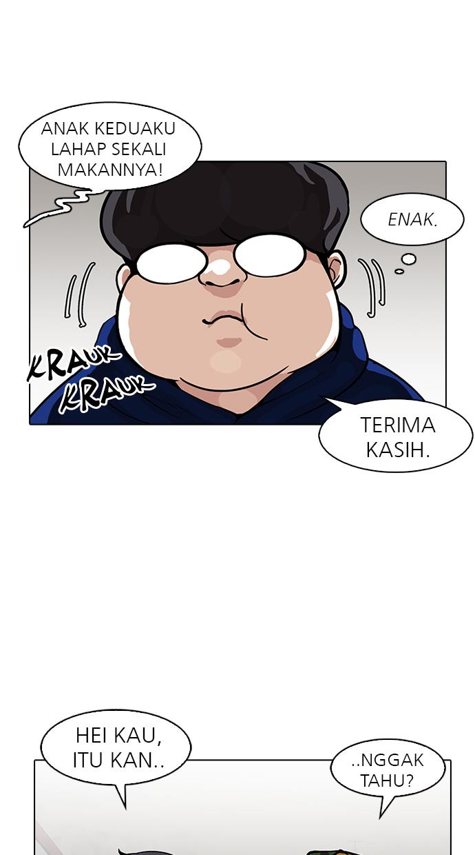 lookism - Chapter: 154