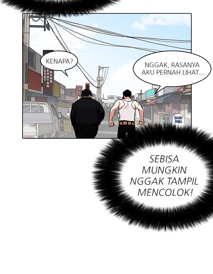 lookism - Chapter: 154