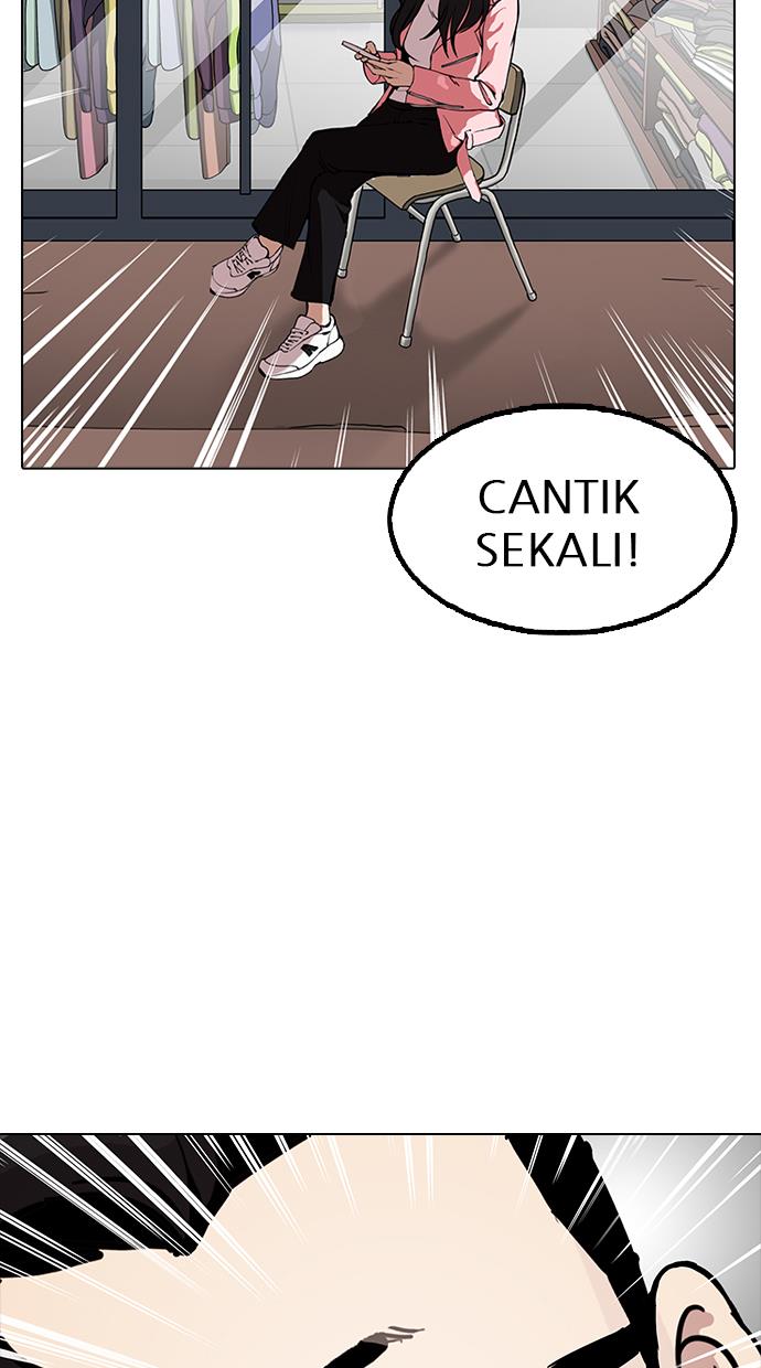 lookism - Chapter: 154