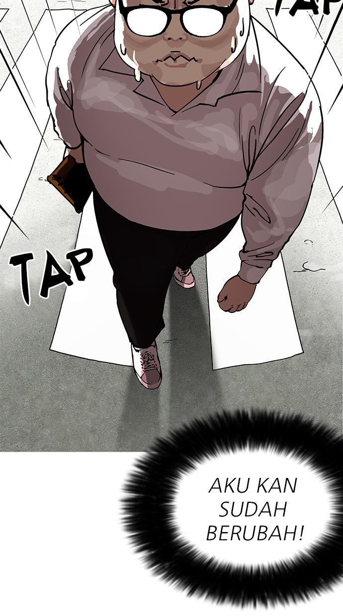 lookism - Chapter: 154