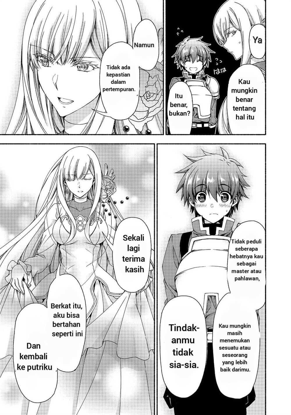 moto-kizoku-reijou-de-mikon-no-haha-desuga-musumetachi-ga-kawaii-sugite-boukenshagyo-mo-ku-ni-narimasen - Chapter: 13.2