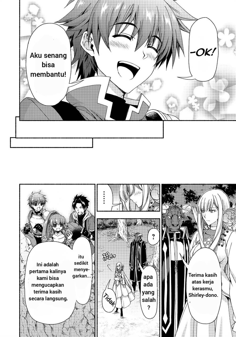 moto-kizoku-reijou-de-mikon-no-haha-desuga-musumetachi-ga-kawaii-sugite-boukenshagyo-mo-ku-ni-narimasen - Chapter: 13.2