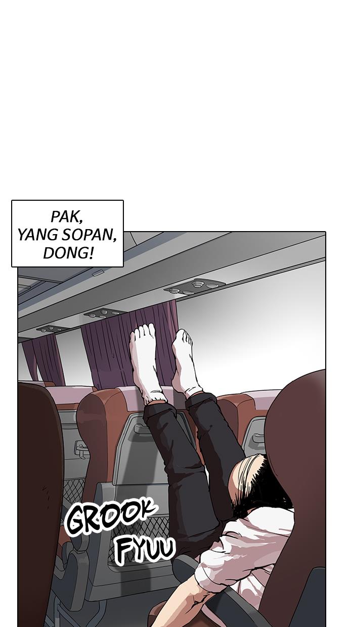 lookism - Chapter: 153