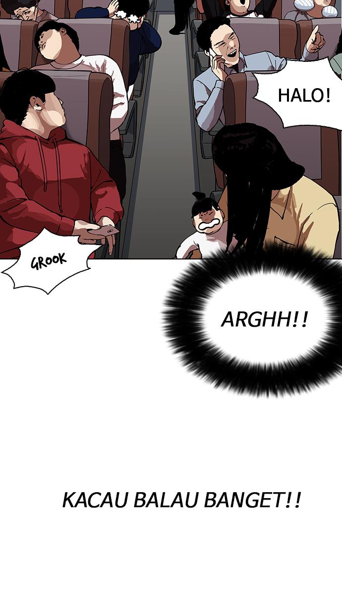 lookism - Chapter: 153