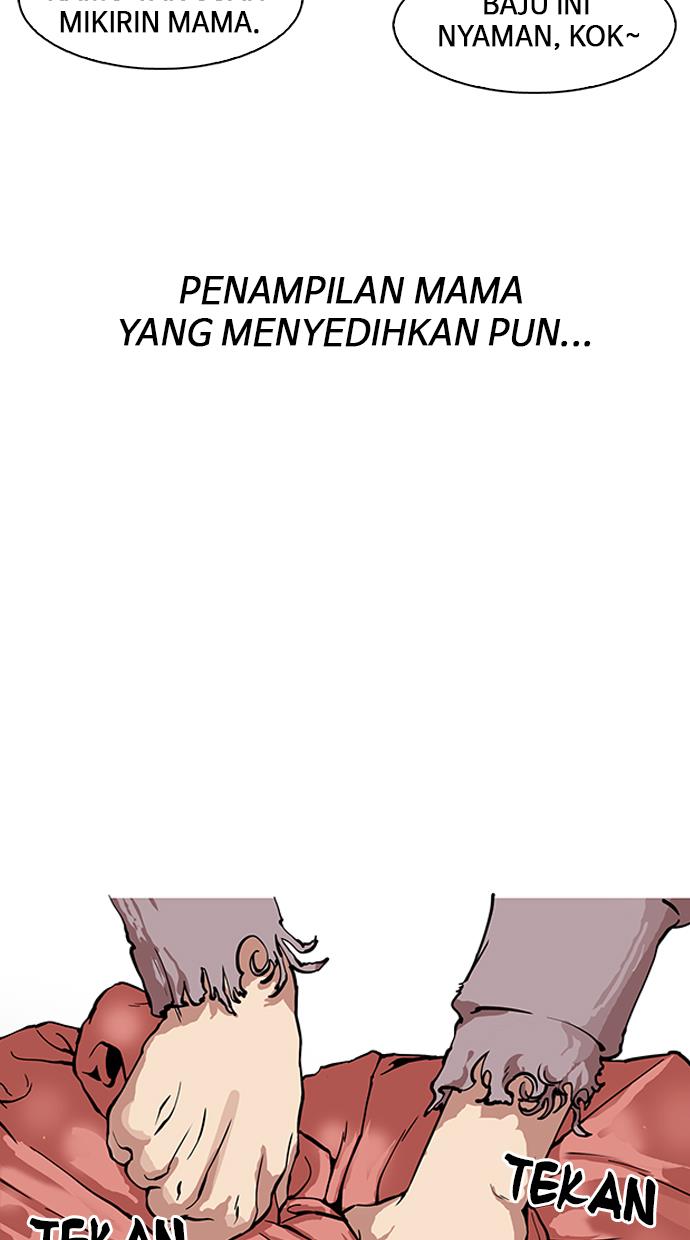 lookism - Chapter: 153