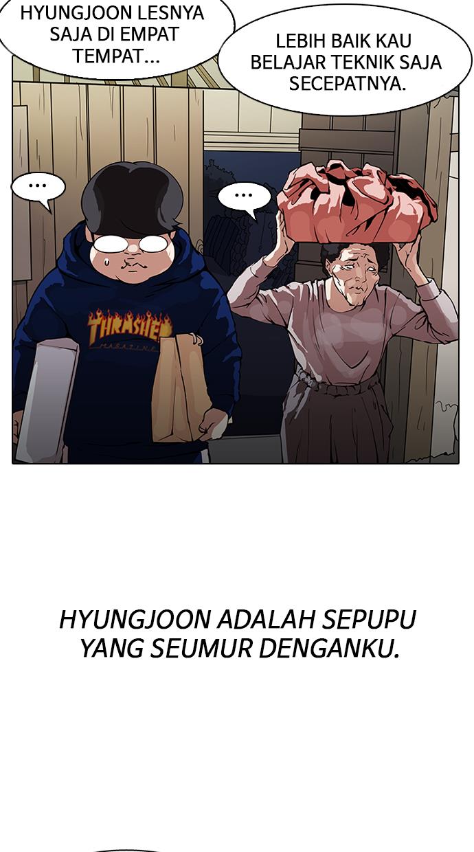 lookism - Chapter: 153