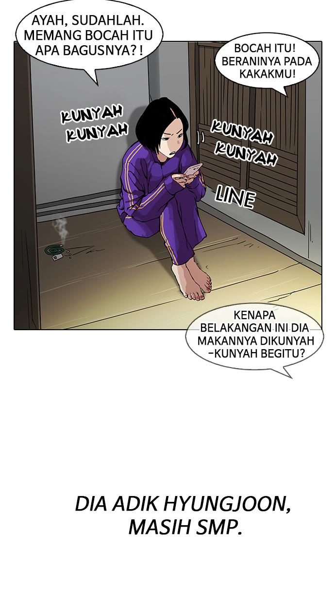 lookism - Chapter: 153