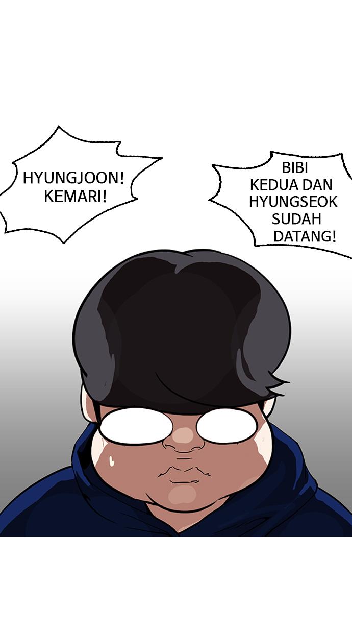 lookism - Chapter: 153