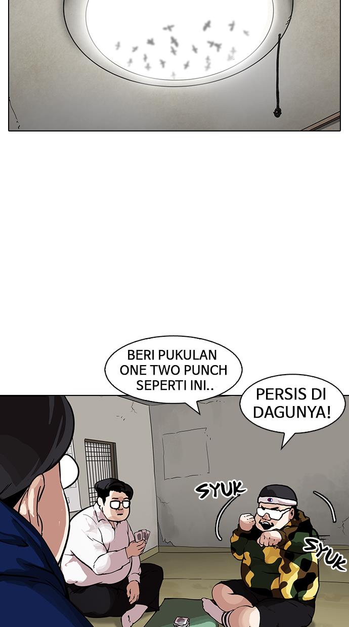 lookism - Chapter: 153