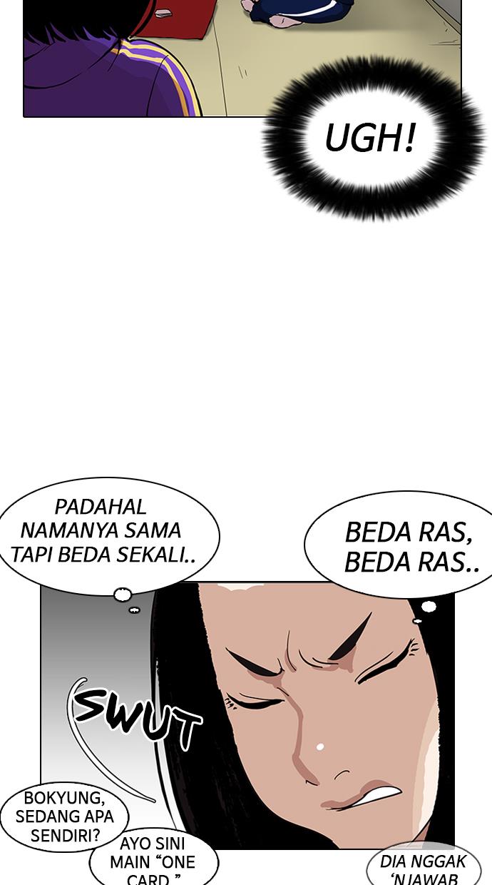 lookism - Chapter: 153