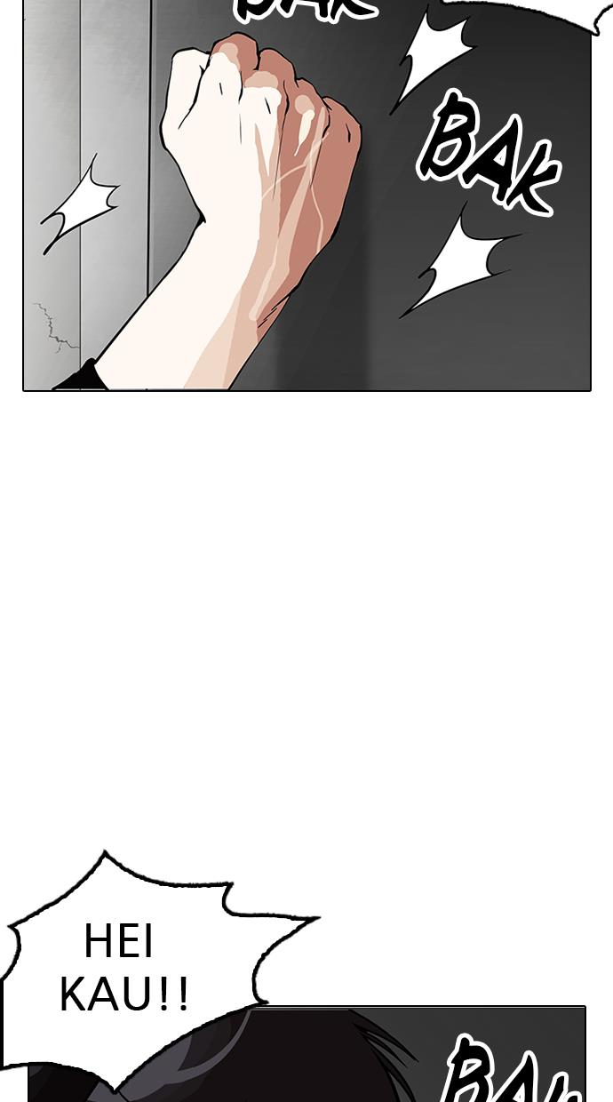 lookism - Chapter: 152