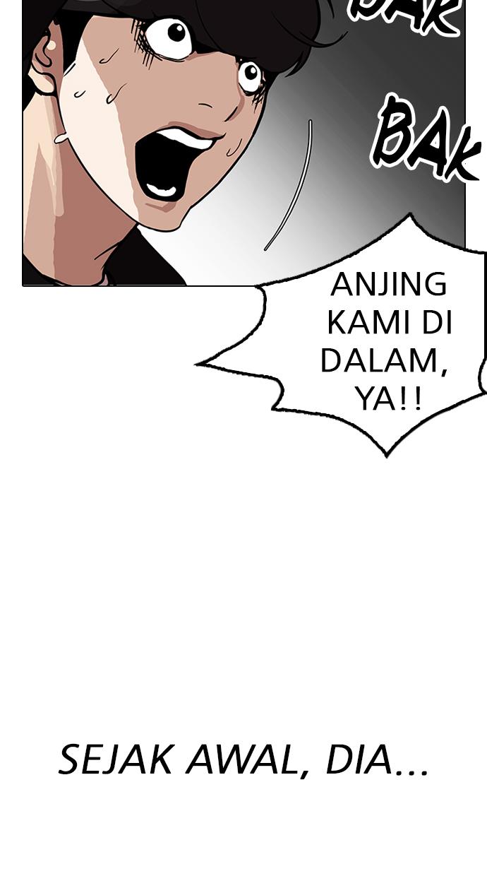 lookism - Chapter: 152