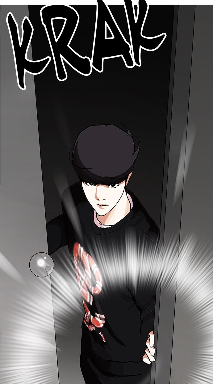 lookism - Chapter: 152