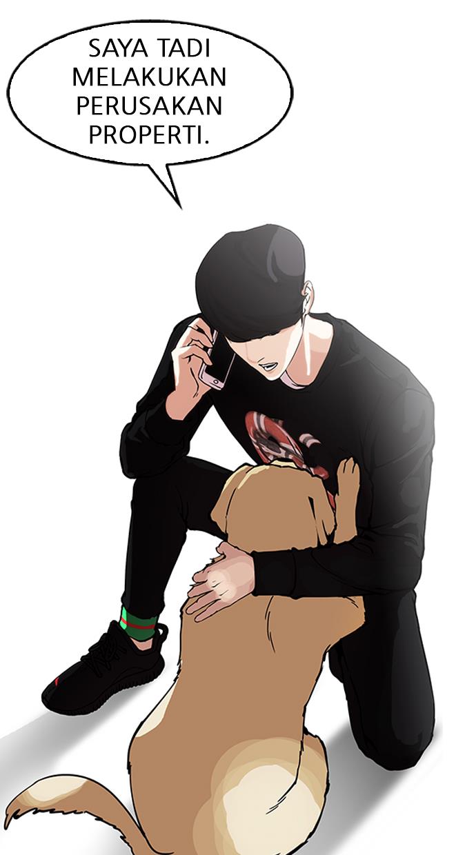 lookism - Chapter: 152