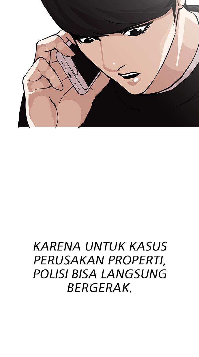 lookism - Chapter: 152