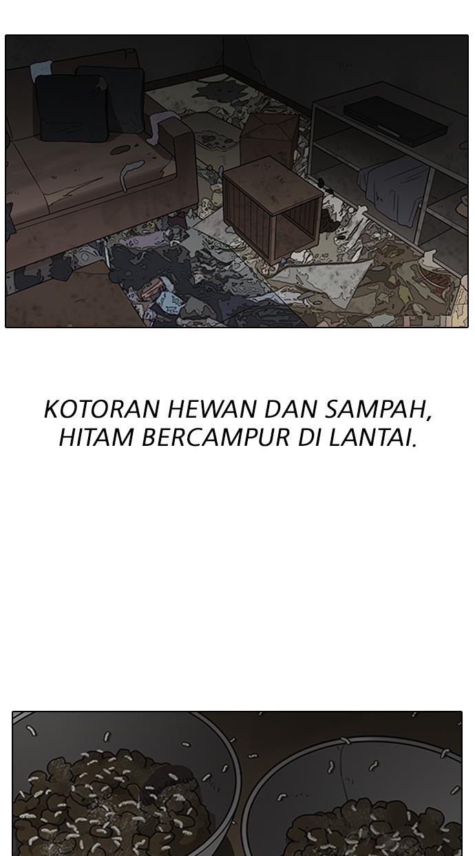 lookism - Chapter: 152