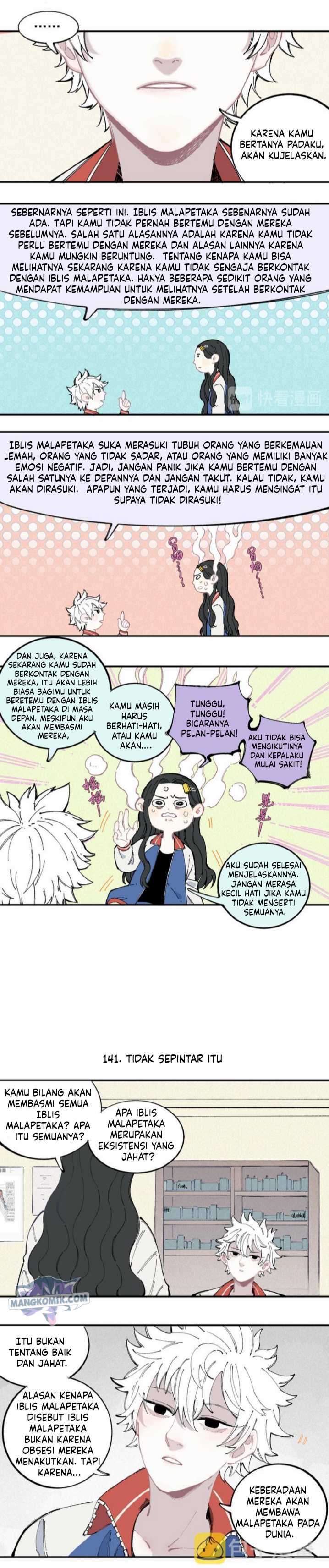 siblings-with-a-mountain-man - Chapter: 30