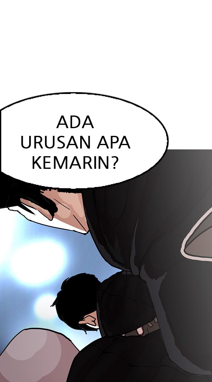 lookism - Chapter: 152