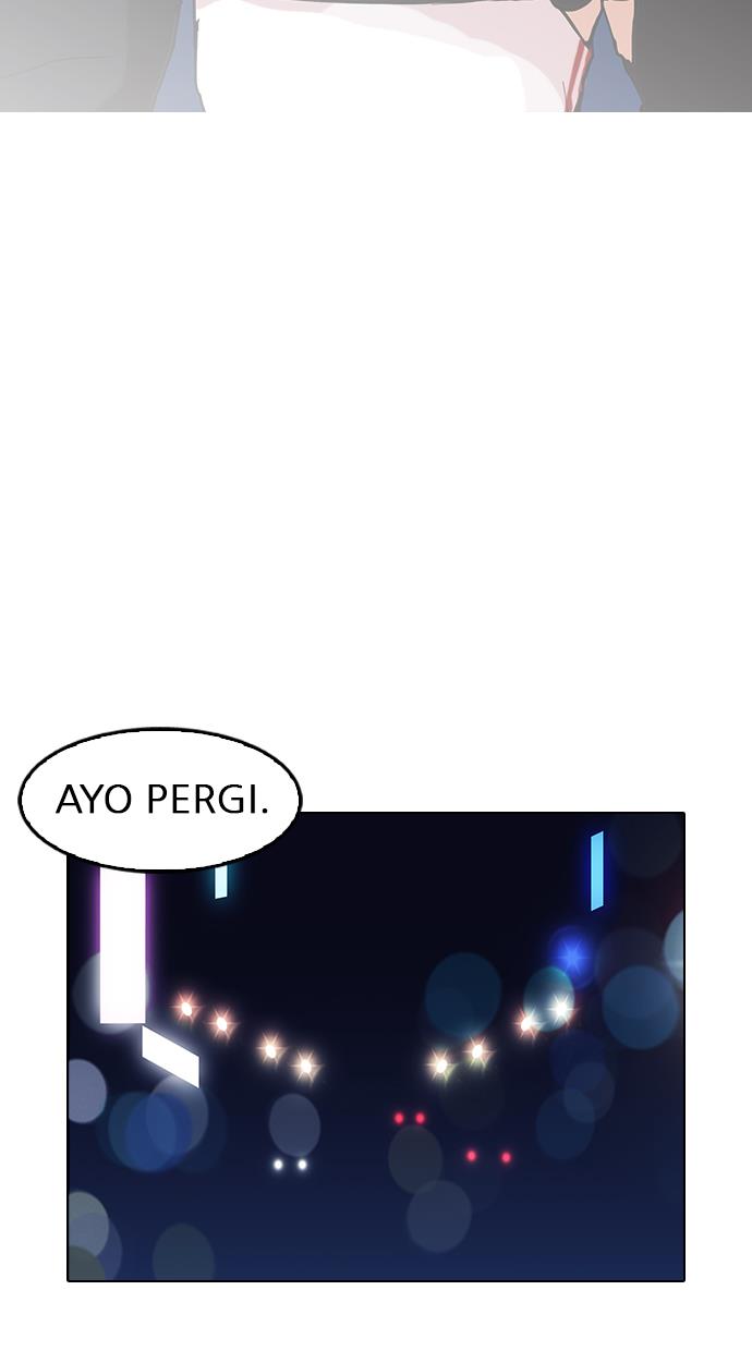 lookism - Chapter: 152