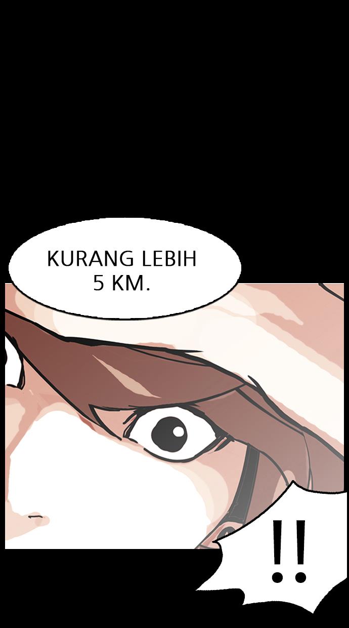 lookism - Chapter: 152