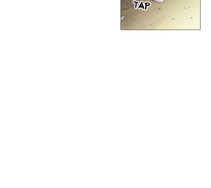 lookism - Chapter: 152