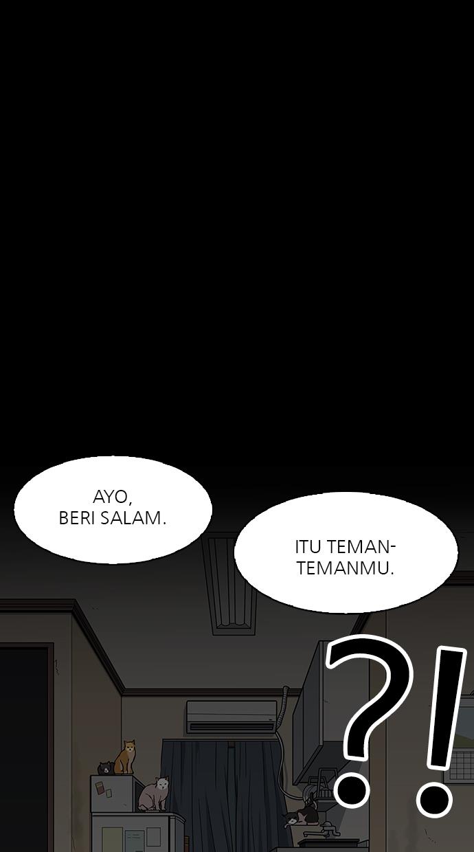 lookism - Chapter: 151