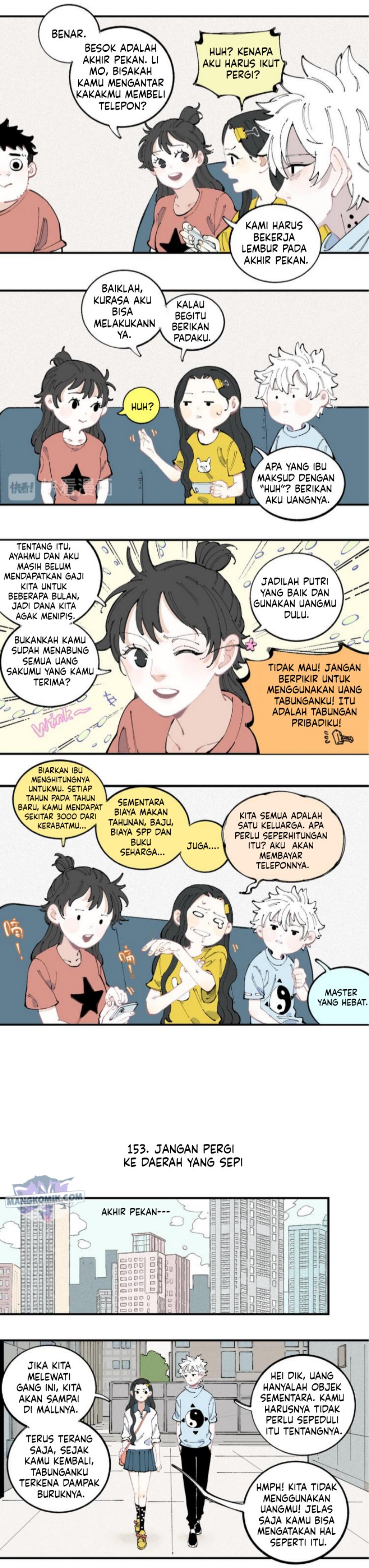 siblings-with-a-mountain-man - Chapter: 32