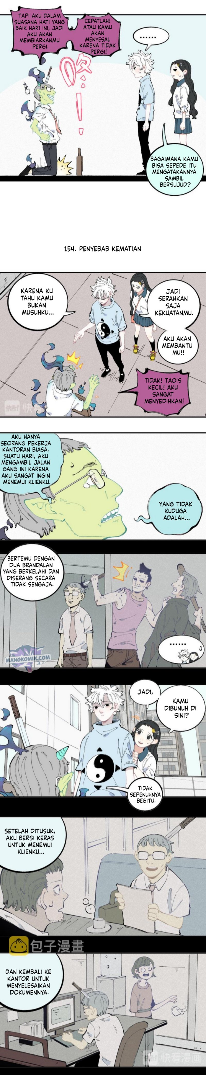 siblings-with-a-mountain-man - Chapter: 32