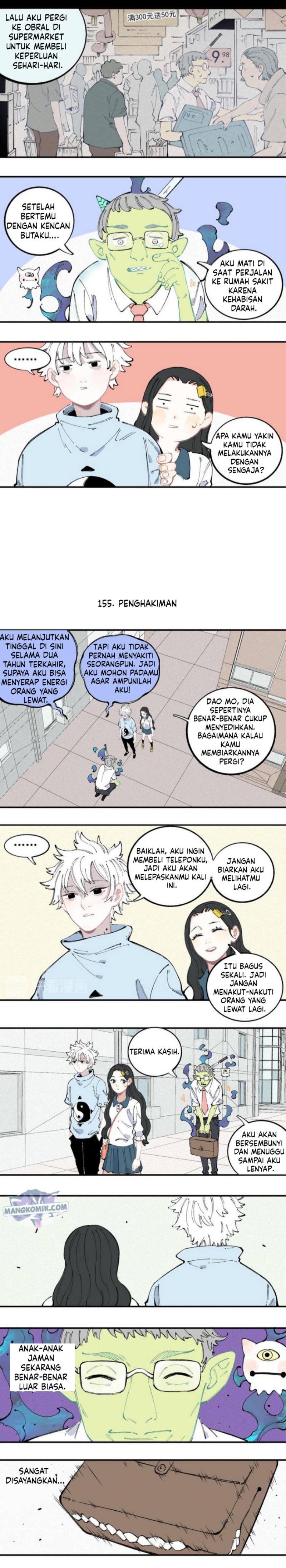 siblings-with-a-mountain-man - Chapter: 32