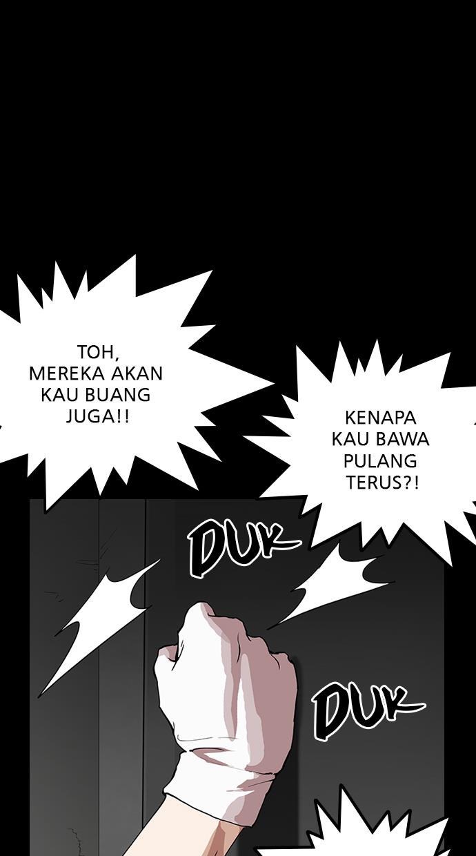 lookism - Chapter: 151