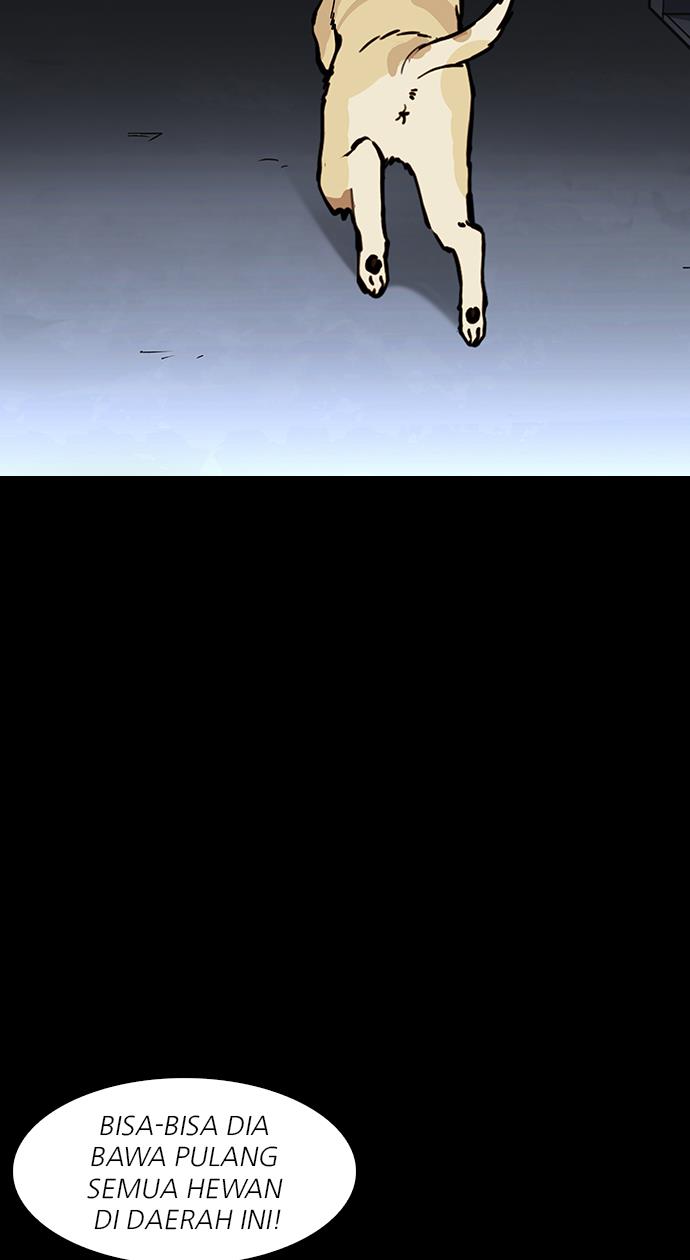 lookism - Chapter: 151