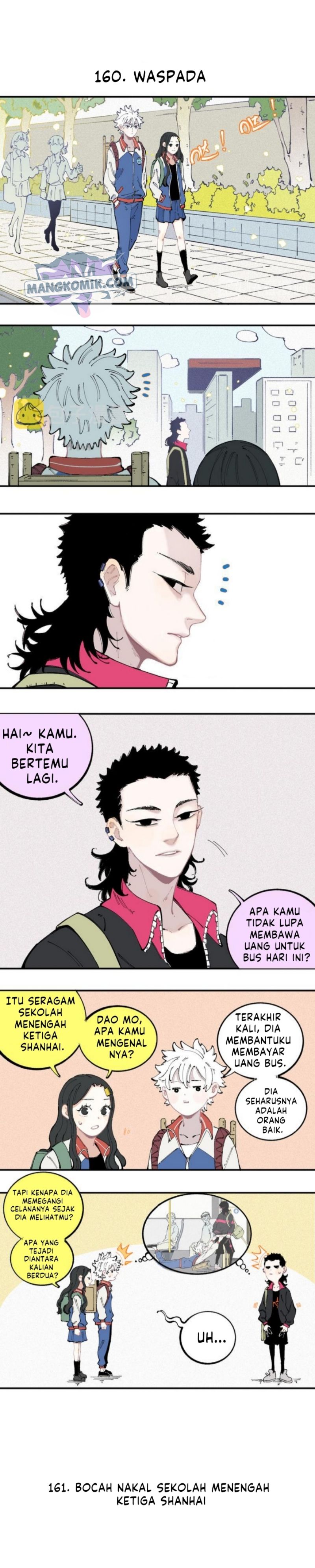 siblings-with-a-mountain-man - Chapter: 33