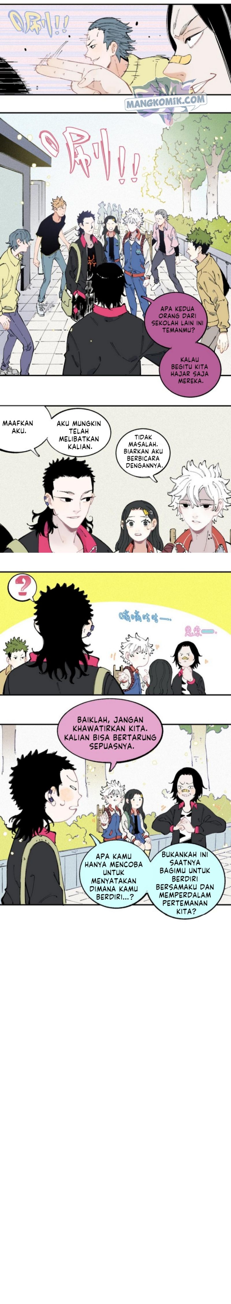 siblings-with-a-mountain-man - Chapter: 33