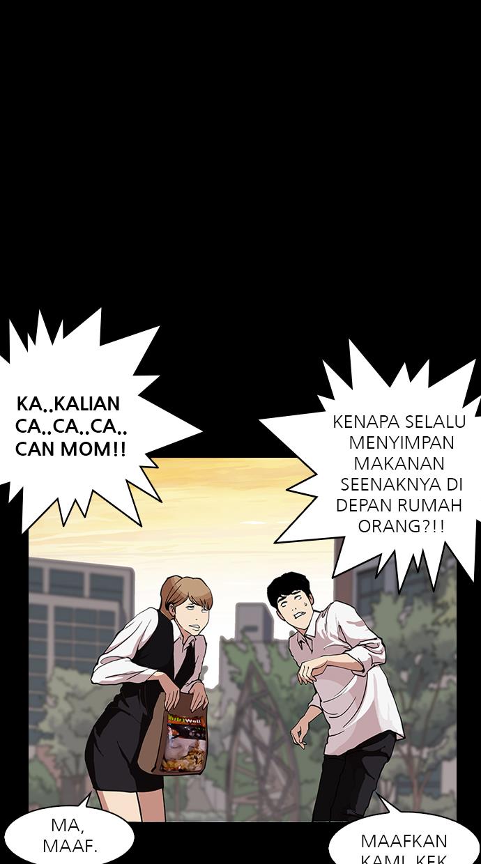 lookism - Chapter: 151