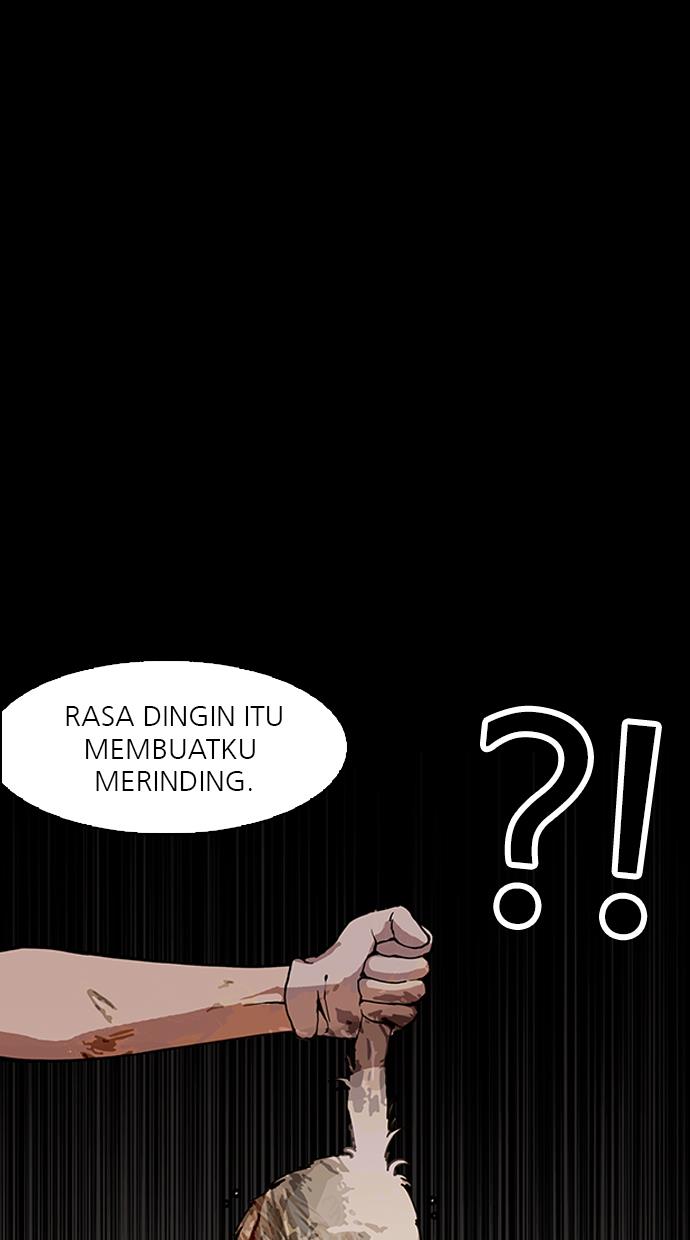 lookism - Chapter: 151