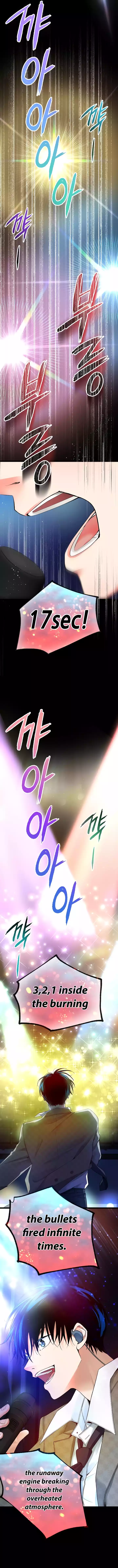 a-tidal-wave-of-glory - Chapter: 44