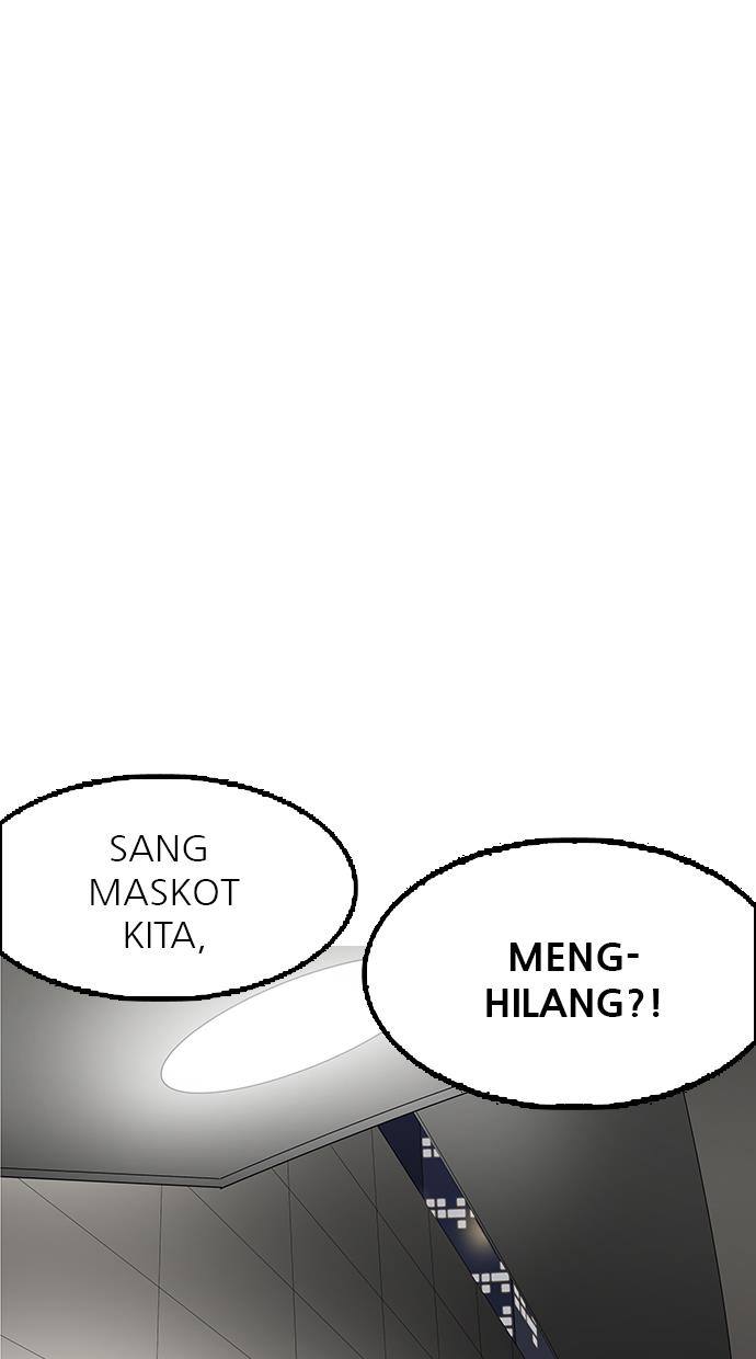 lookism - Chapter: 151