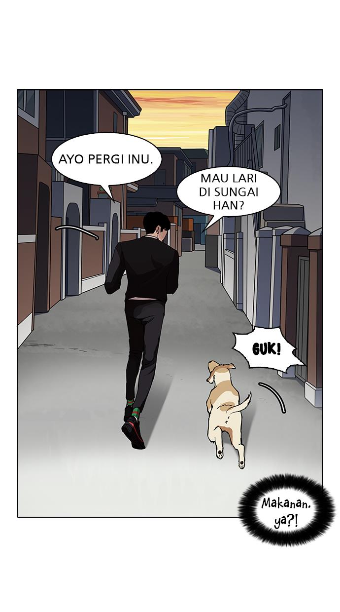 lookism - Chapter: 150